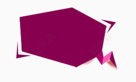 紫色折纸对话框
