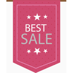 彩色促销标签矢量图