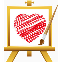 画笔画爱心