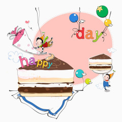 庆祝生日的可爱卡通儿童