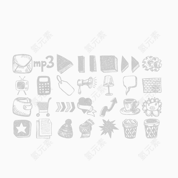 医疗保健小镊子图标