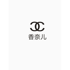 涂鸦香奈儿 logo