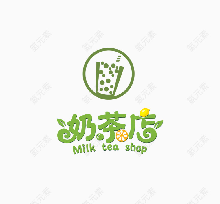 奶茶广告招牌