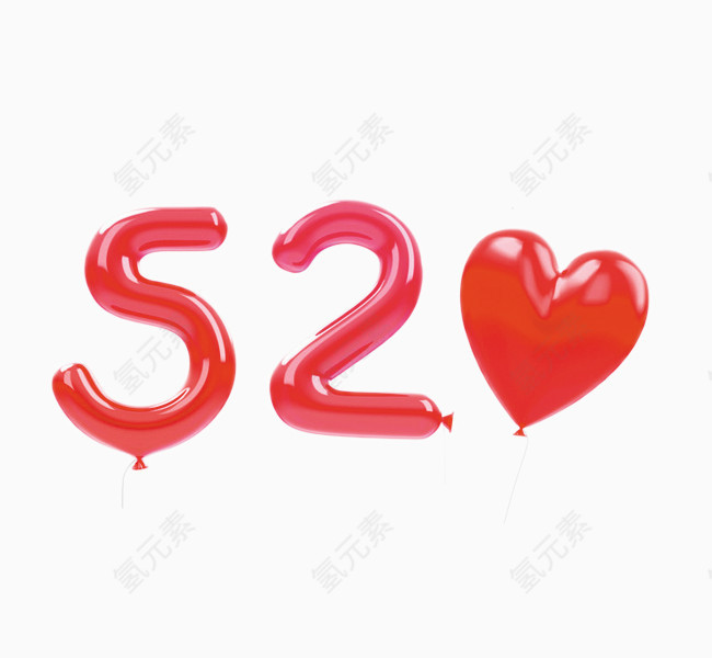 520创意红色爱心气球