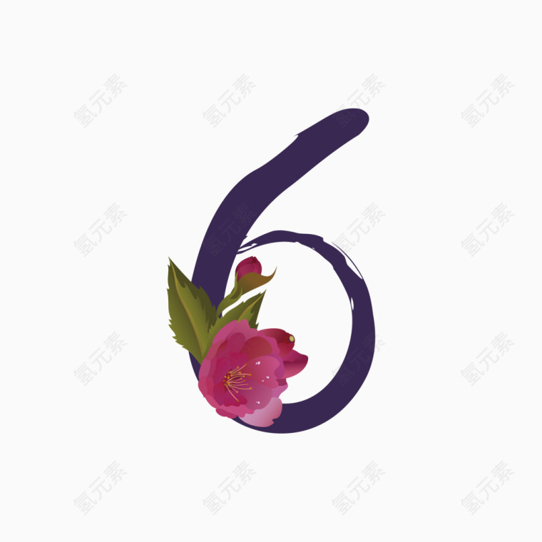 艺术数字6设计 