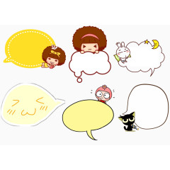 卡通手绘对话框边框合集 