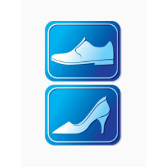 皮鞋与高跟鞋男女厕所标志