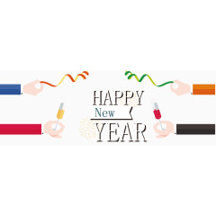 新年团聚happy new  year