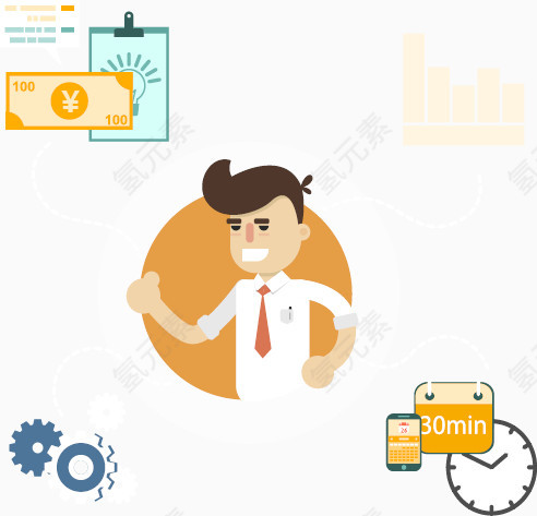 金融小图标