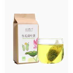 春茶冬瓜荷叶茶茶杯实拍素材