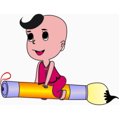 坐在毛笔上的卡通人物