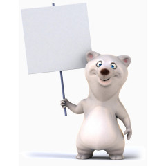 手举广告牌的动物