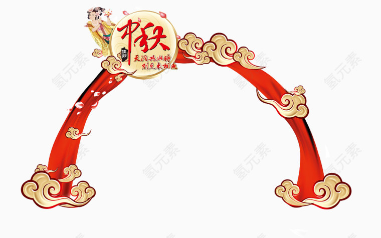 精美水果水蜜桃