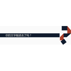 简洁折纸对比图.