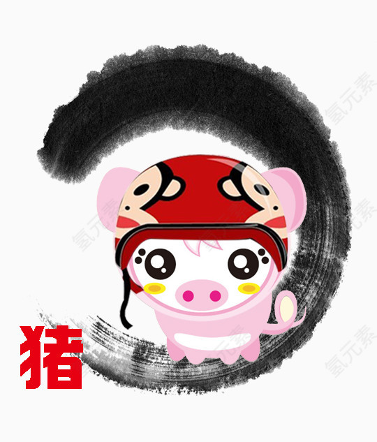 十二生肖猪