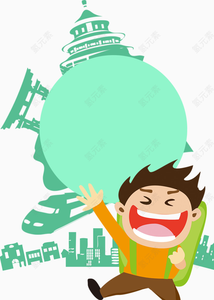 小孩旅游卡通