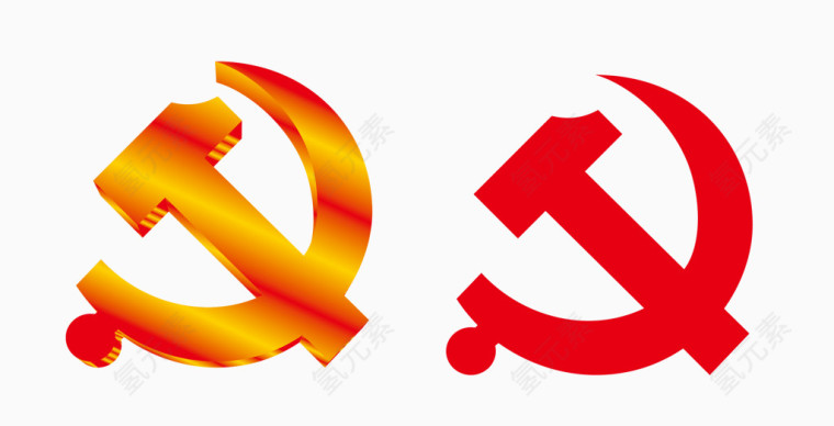 党徽党旗