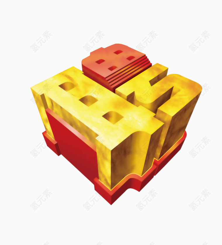 立体招聘艺术字