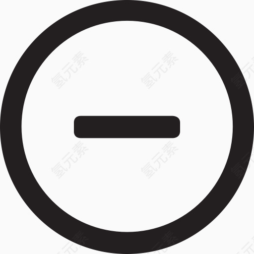 少减删除圆减电子商务