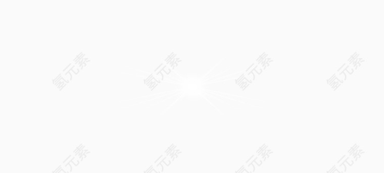 强光