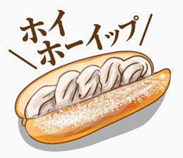 甜甜圈