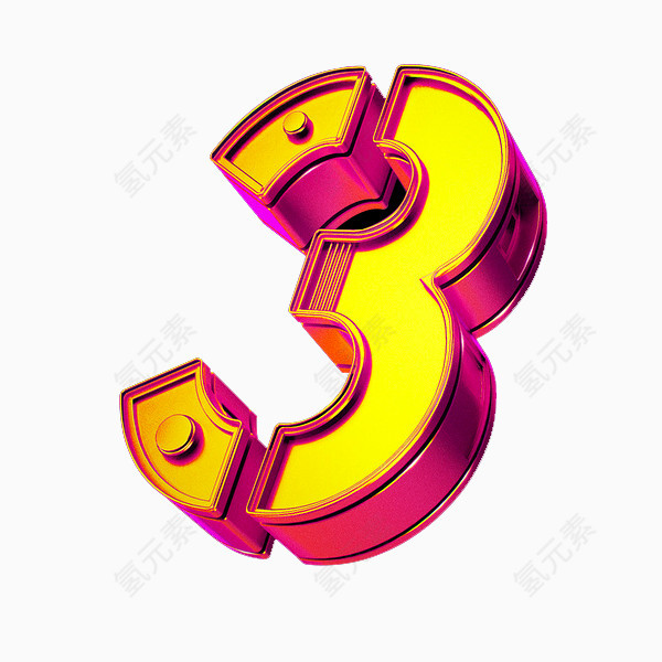 艺术字3