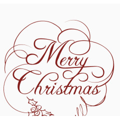 圣诞节边框标语免扣素材