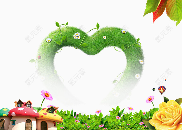 植物蘑菇房