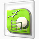 MSExcelExcel文件纸文件暗玻璃