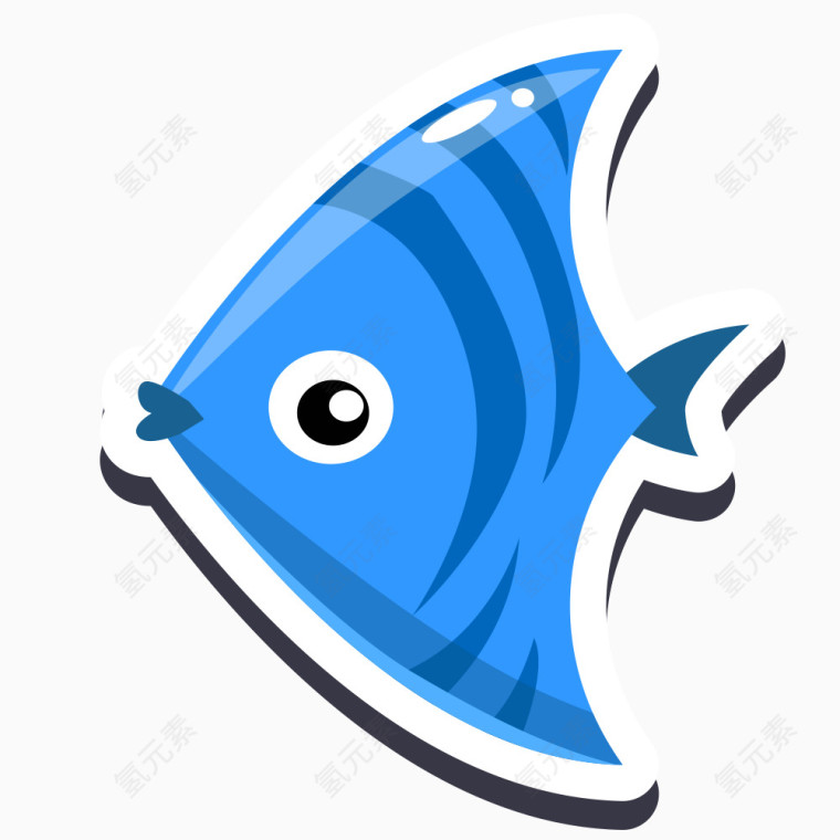 热带鱼卡通贴纸