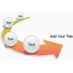 矢量箭头流程图