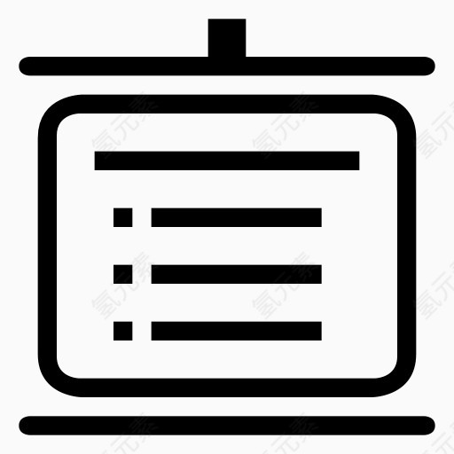 内容装置概述演示投影机屏幕文本庙
