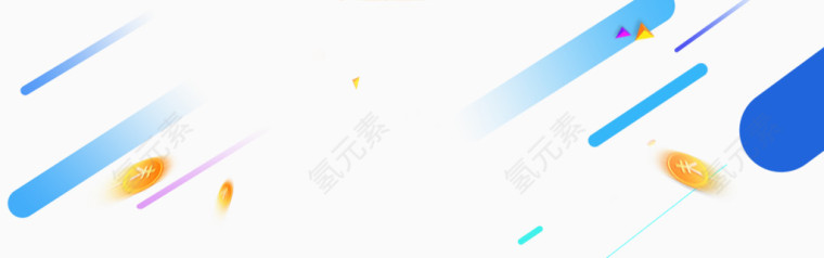 不规则几何元素