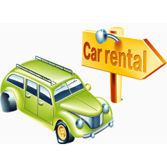 绿色汽车租赁广告