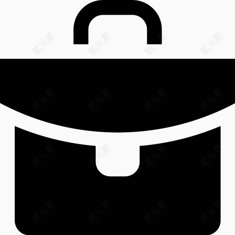 公文包图标