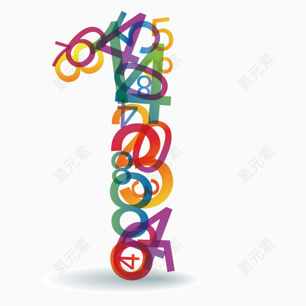 数字 重复叠加 彩色 1