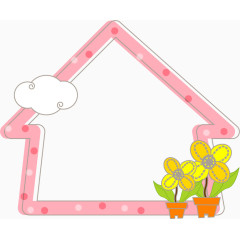 卡通手绘粉色小房子边框 