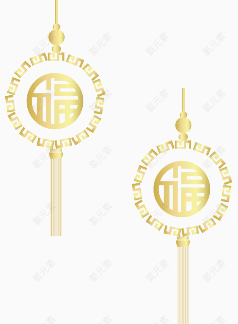 金色福字装饰元素