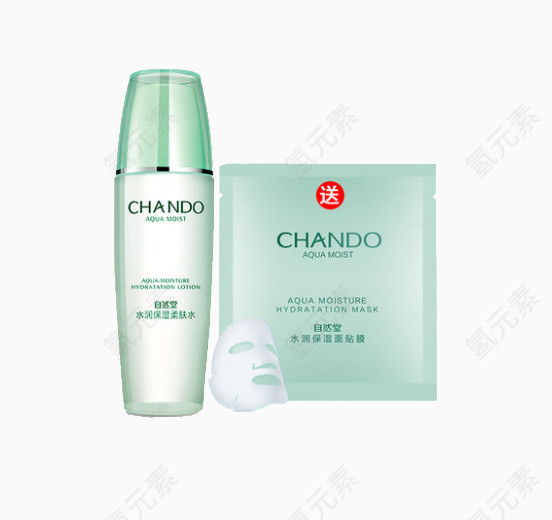 自然堂爽肤水