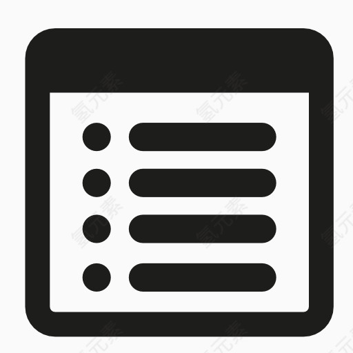 项目符号列表图标