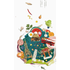 日本食物插画