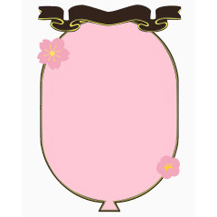 矢量手绘商品展示框