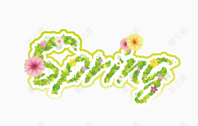spring春天艺术字