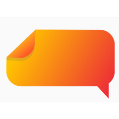 彩色渐变方块对话框泡泡框