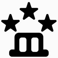 三星级酒店图标