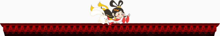 古代建筑