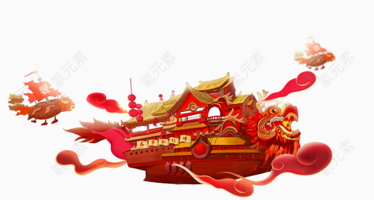 年货素材