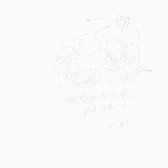 粉笔画小孩打弹珠