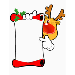 卡通公示栏素材