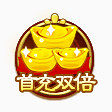 手绘古典素材游戏标识素材